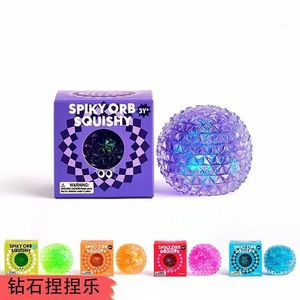 Nuevo 2026 Bola de Maltosa Brillante con Diseño de Diamante, Juguete Antiestrés Musical y Adorable para Apretar, de Rebote Lento para Liberar Emociones - Product Image 4