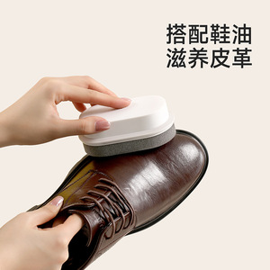 FaSoLa Leather Shoe Care Wax 30mL Colorless Maintenance Oil Sponge Brush Universal Shoe Polish for Daily Use - Product Image 3