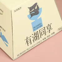 Pyramid Corrugated Paperboard Boxes