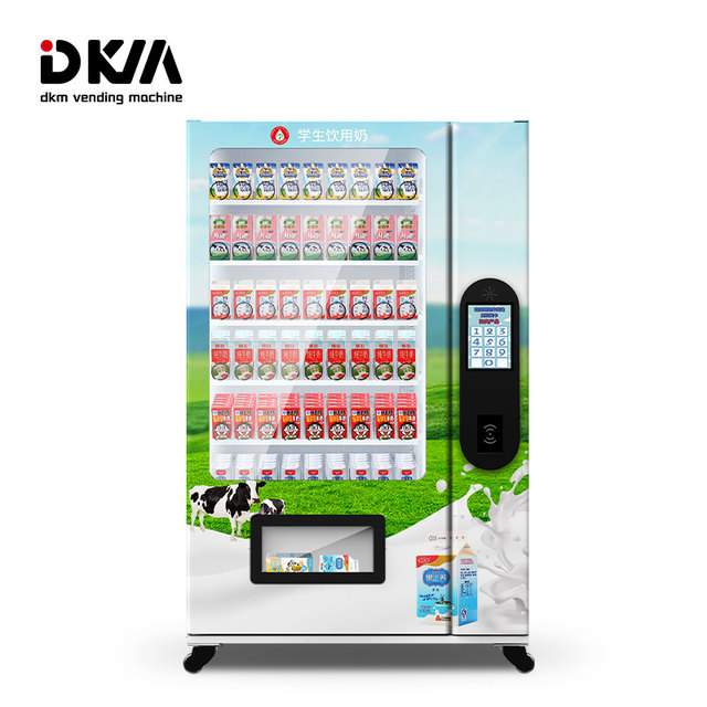 Dkmvending Automatic Fresh Coffee Tea Robot IC ID Card School RFID Milk Vending Machines
