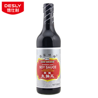 OEM-Fabrik Asiatische Soße Großhandel Jade Bridge 15 kg Hochwertige Helle Sojasoße für Restaurants