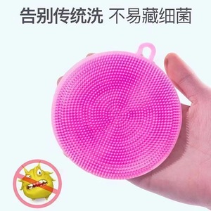 Paño de Silicona para Lavar Platos, Resistente al Aceite, Cepillo de Limpieza para Cocina, Utensilio Doméstico para Lavar Platos - Product Image 4