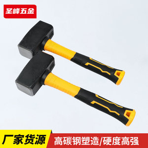 Martillo de Albañilería Holy Peak de 1000g, 1250g, 1500g, Cara Rectangular, Mango de Acero de Grado Industrial para Herramientas de Demolición de Paredes - Product Image 4