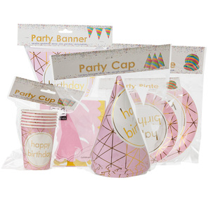 Ensemble de vaisselle pour fête d'anniversaire, imprimé en sérigraphie, dorure rose, 40-60 pièces, décorations, assiettes en papier, gobelets, serviettes - Product Image 2