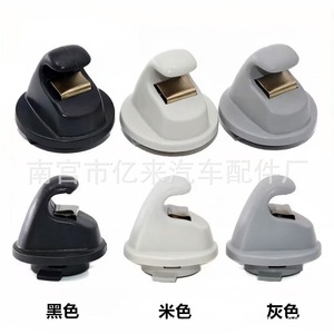 Volkswagen Sun Visor Clip <b>Bracket</b> 5G0857561B <b>Black</b> Beige Gray Easy Install Instrument Panel Fit - Product Image 3