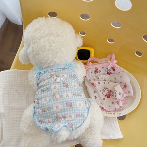 Summer Pet <b>Clothes</b> <b>for</b> <b>Dogs</b>: Thin Cartoon Cartoon Rolled-Up Vest, Ice Silk Sunscreen, Suitable <b>for</b> Cats and <b>Small</b> <b>Dogs</b> (Teddy) - Product Image 3
