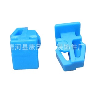 Ks 1944 <b>Car</b> Door Trim <b>Clip</b> Auto Fastener For Replace Repair Blue Plastic - Product Image 5