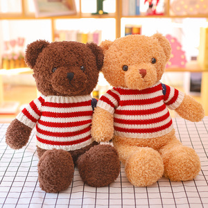 Mignon ours en peluche pull T-Shirt habillé Polyester peluche <span class=keywords><strong>jouet</strong></span> pour la Saint Valentin ou anniversaire griffe Machine poupées idée cadeau - Product Image 2