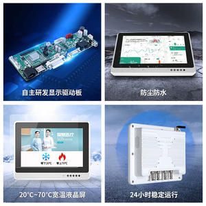 Computadora Industrial Todo en Uno TPC101-AV12 con Sistema Android, Carro Médico para Vehículos de Servicio Hospitalario, Pantalla Táctil - Product Image 3