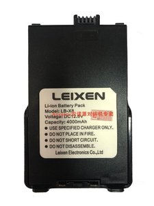 Radio Portátil de Doble Banda FM LEIXEN UV-25D, Transceptor Bidireccional de Alta Potencia para Comunicación en Exteriores, Túneles y Viajes por Carretera L708 - Product Image 2