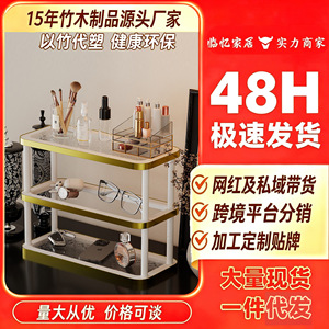 <b>Desktop</b> storage rack for cups, simple cup organizer, dining table water cups, coffee cups, tea sets, small tabletop cup holder - Product Image 5