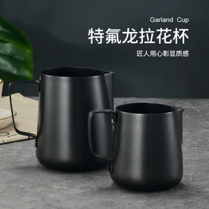 เครื่องตีฟองนมกาแฟสแตนเลส 304 ขนาด 1500 2000 มล. พร้อมมาตรวัดสำหรับทำลาเต้อาร์ต - Product Image 5