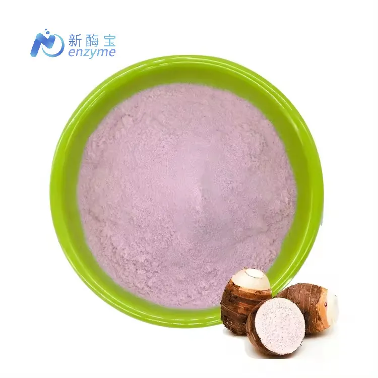 Novenzyme Wholesale Bulk Price Water Soluble Organic 100% Natural Pure Taro Root Extract Premium Taro Powder