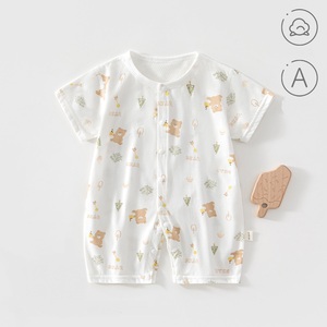 Guai - Mameluco <span class=keywords><strong>de</strong></span> Verano para Bebé, Manga Corta, 100% Algodón, Suave y Transpirable, Pijama para Bebés <span class=keywords><strong>de</strong></span> 0 a 24 Meses - Product Image 4