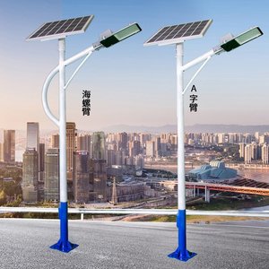 Farola Solar de 6m de Altura con LED de Alto Brillo para Iluminación de Caminos Rurales con Panel Solar para Uso en Exteriores - Product Image 1
