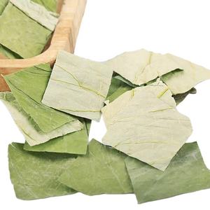 ชาสลิมมิ่งจีนแห้งเพื่อสุขภาพชาใบบัว - Product Image 4