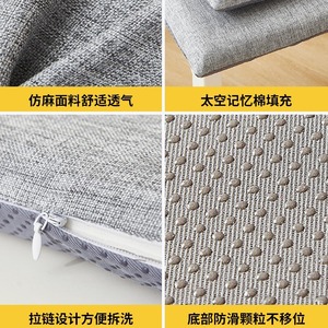 Summer Cooling Memory Foam Seat <b>Cushion</b> 4.5Cm Thick Rectangle Solid Color Breathable Office Chair Pad For <b>Long</b> Sitting - Product Image 4