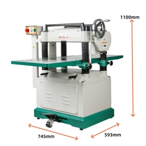 เครื่องไสไม้แบบวงกลมขนาด 20 นิ้ว รุ่นดีลักซ์ พร้อมมอเตอร์อัตโนมัติ 220V เวอร์ชั่น 20 - Product Image 5