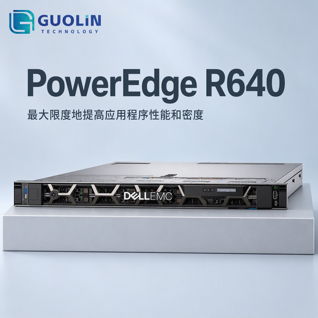 Refurbished Dell PowerEdge R640 1U Rack Server Fast Shipping Support Large Bulk Order Purchase Dell PowerEdge R640