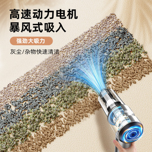 Aspirateur à main rechargeable avec moteur sans balais, argenté, portable, pour la maison et la voiture - Product Image 1