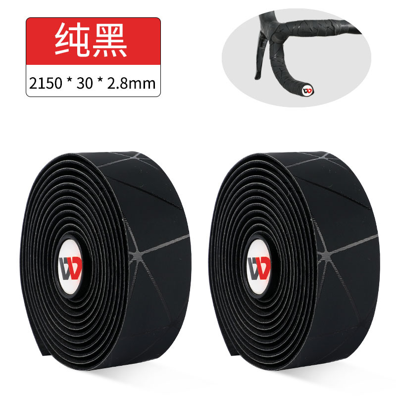 Negro puro (términos de línea)