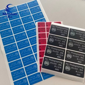 Etiquetas de Bloqueo de Cámaras Meishan en Stock, Pegatinas VOID/OPEN Antimanipulación, Etiquetas Antifoto Sin Residuos para Centros de Pruebas - Product Image 4