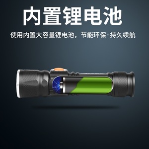 Aluminum Alloy LED Flashlight 2000mAh Rechargeable Portable Outdoor <b>Night</b> Fishing High Intensity <b>USB</b> Handheld <b>Light</b> - Product Image 5