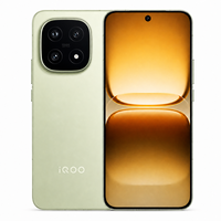 Nouveau Smartphone Original IQOO 15 5G 2026, Octa Core, Écran 144Hz, Double Carte SIM, Charge Rapide 100W, Téléphone Android VIVO iqoo 15