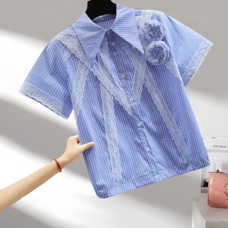 สีน้ำเงิน