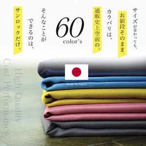 Rideau ignifuge de style moderne pour salon Rideaux occultants résistants à la maison d'hôtel de couleur jaune vert - Product Image 2