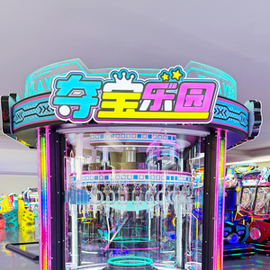 Machine à griffes personnalisable Treasure Hunt Paradise English, équipement d'amusement commercial pour salle d'arcade, avec accepteur de pièces et fonctionnement par code QR - Product Image 3