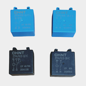 รีเลย์รถยนต์ Chnt 12V 40A รุ่น ZTV4/012-1Z-C-L สำหรับไฟรถยนต์ แตร พัดลมแอร์ ซ่อมแซมและเปลี่ยนทดแทน - Product Image 1