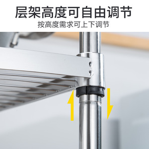 Estante de esquina de acero inoxidable Zhuanjiao, organizador de cocina de varios niveles para ollas, tapas y utensilios de cocina. - Product Image 4