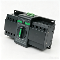 Interrupteur de transfert automatique électrique 63A 4P ATS à double alimentation