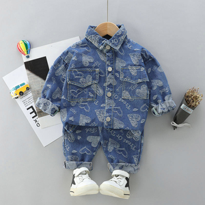 Ropa para niños pequeños, diseño de moda, primavera y otoño, manga larga, conjunto de ropa a juego, 2022 - Product Image 5