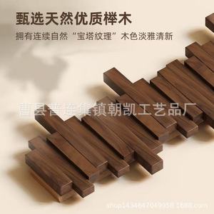 Piano Key Wooden Wall Coat Rack Wall Mounted For Entryway Living Room <b>Door</b> Hook Storage Shelf - Product Image 2