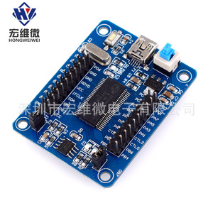 Carte de développement USB Cypress EZ-USB FX2LP CY7C68013A, analyseur logique - Product Image 3