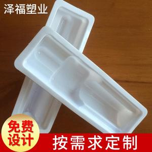 Production et fourniture de plateaux intérieurs en plastique pour injections pharmaceutiques, emballages en blister PVC, plateaux de doublure intérieure, plastique - Product Image 1