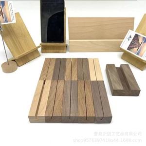 Zhengchuang Wooden Card Holder <b>Note</b> Stand 20x2.5x2cm Modern Simple Desk Organizer For Business Gifts Customizable Size - Product Image 3