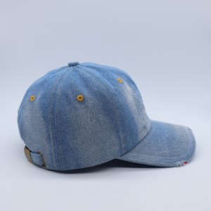 Casquette de baseball en jean délavé à 6 panneaux, confortable pour la course en extérieur, style papa, avec un look sportif et formel, effet vieilli - Product Image 4