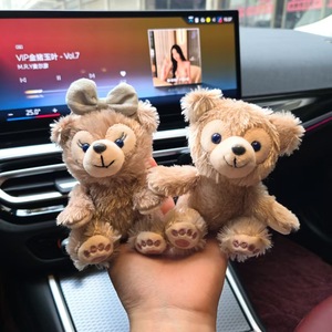 Llavero de peluche Duffy Bear de 12 cm, colgante suave para niñas, amuleto para coche - Product Image 1