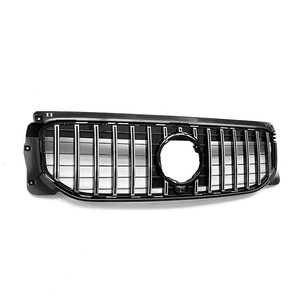 Calandre avant Mercedes-Benz GLB 2020-2023 style GT ABS noir avec bandes argentées - Product Image 3
