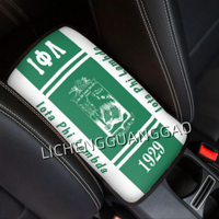 Cuscino Premium per Bracciolo Auto ZPB Zeta Phi Beta, Protezione Universale per Console Centrale, Copertura Antiscivolo per Bracciolo Auto
