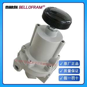 วาล์วลดแรงดันเบลโลแรม รุ่น 960332000 ขนาด 1/4 นิ้ว สำหรับแก๊ส ประเภท 78 - Product Image 5