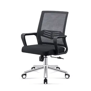 Jala kursi komputer ergonomis, kursi kantor putar eksekutif sederhana dapat diatur dengan sandaran lengan dengan dukungan pinggang