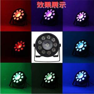 Lámpara plana cuatro en uno Sunshine Stage YG-91, iluminación LED a todo color para escenarios, KTV, bares, fiestas en interiores y bodas. - Product Image 2