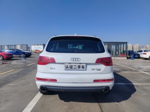 <span class=keywords><strong>Audi</strong></span> Q7 35 TFSI Progressive Edition 2013, 3.0T V6 272hp Supercargado Quattro AWD SUV de 7 Asientos, Bajo Kilometraje, Listo para Exportar - Product Image 4