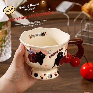 Taza <span class=keywords><strong>de</strong></span> cerámica con diseño <span class=keywords><strong>de</strong></span> gato negro y cereza, linda taza <span class=keywords><strong>de</strong></span> desayuno <span class=keywords><strong>para</strong></span> niña, taza <span class=keywords><strong>de</strong></span> café, regalo <span class=keywords><strong>de</strong></span> <span class=keywords><strong>cumpleaños</strong></span>, diseño <span class=keywords><strong>de</strong></span> dibujos animados <span class=keywords><strong>de</strong></span> alto valor estético, resistente a altas temperaturas - Product Image 1