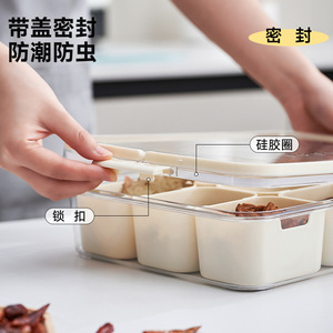 Spice Storage <b>Box</b> M Size Sealed Portable For Home Kitchen Travel Solid Seasonings - Product Image 3