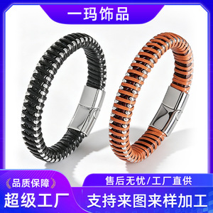 Handmade Woven Titanium Steel Leather <b>Bracelet</b> For Men Black <b>Silver</b> Magnetic Buckle <b>Bangle</b> 7.5 8.5 9 Inches Gift Jewelry - Product Image 5